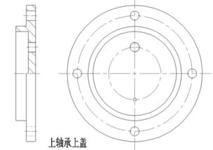 机械零件图纸你都读对了吗